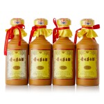 2015年產 15年貴州茅台酒 Kweichow Moutai Aged 15 Years 2015 (4 BT50)