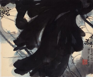 View full screen - View 1 of Lot 2600. 張大千 迎風半露 | Zhang Daqian (Chang Dai-chien, 1899-1983), Lotus in Wind.