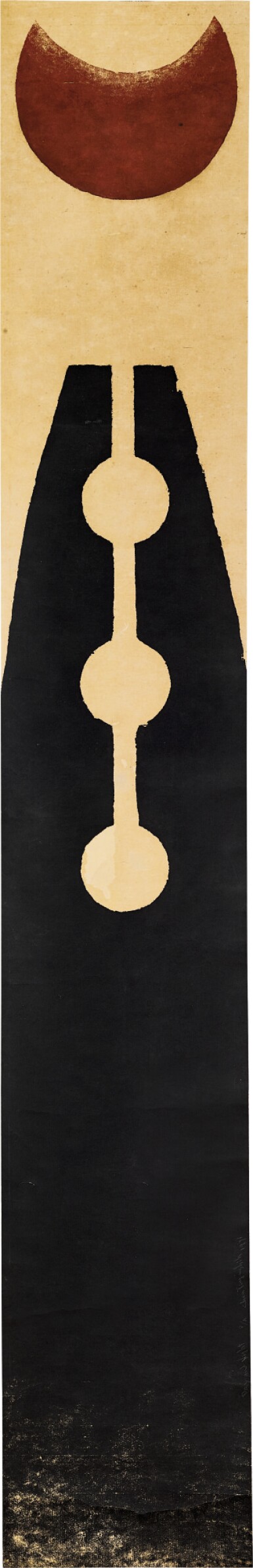 View full screen - View 1 of Lot 786. CHEN TING-SHIH 陳庭詩 | DAY AND NIGHT A & B 晝與夜 a & b.