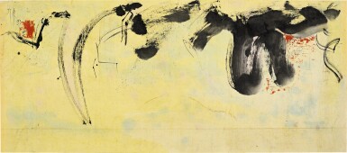 View full screen - View 1 of Lot 789. LI YUAN-CHIA 李元佳 | SENZA TITOLO 無題.