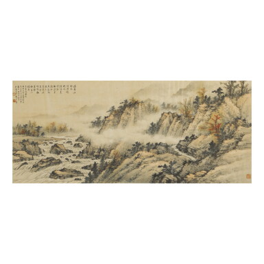 View full screen - View 1 of Lot 775. HUANG JUNBI 1898 – 1991 | STREAM AND MOUNTAINS IN AUTUMN.
