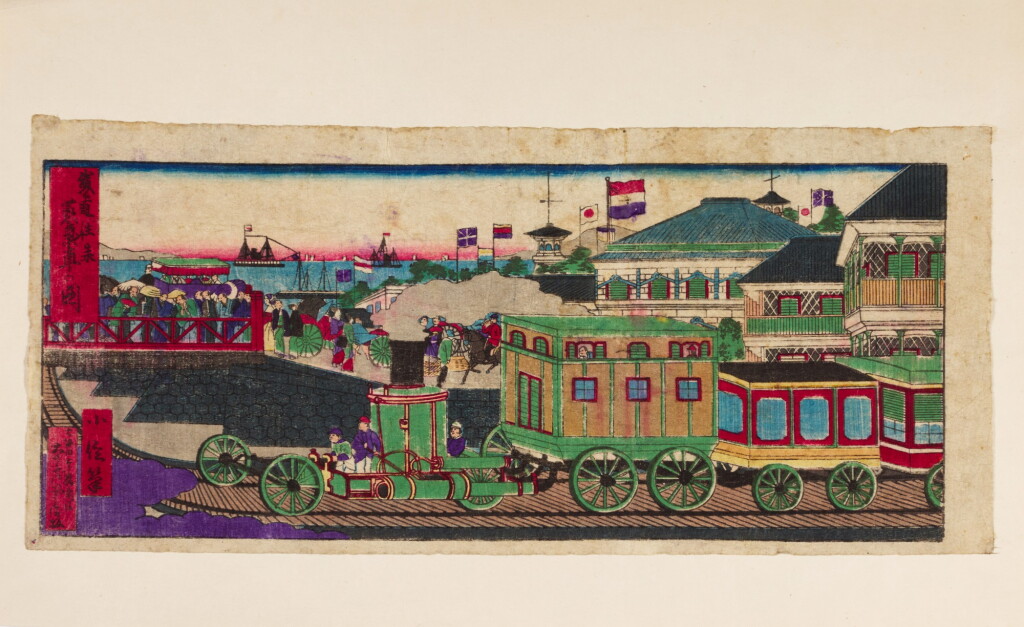 View full screen - View 1 of Lot 42. ANONYMOUS, MEIJI PERIOD, LATE 19TH CENTURY | YOKOHAMA HARBOUR .