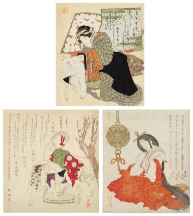 View full screen - View 1 of Lot 25. Totoya Hokkei (1780-1850) | Three surimono | Edo period, 19th century .