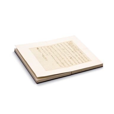 View full screen - View 1 of Lot 6138. 孫文 致鄧澤如等信札及手批中國同盟會分會總章 | Sun Wen, Letters and Annotations.