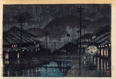 View full screen - View 1 of Lot 244. Kawase Hasui (1883-1957) | Kinosaki, Tajima | Taisho period, early 20th century.