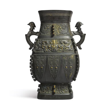 View full screen - View 1 of Lot 621. AN ARCHAISTIC PARCEL-GILT SILVER-INLAID BRONZE VESSEL (HU), QING DYNASTY, 18TH CENTURY.