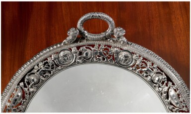 View full screen - View 1 of Lot 10. A WILLIAM IV SILVER TWO-HANDLED TRAY, BENJAMIN SMITH III, LONDON, 1834.