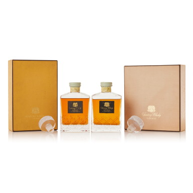 View full screen - View 1 of Lot 9202. Suntory Whisky Imperial 43.0 abv NV (2 BT60).