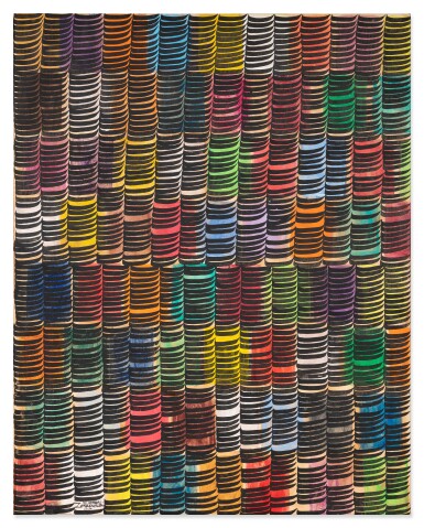 View full screen - View 1 of Lot 46. As a mirror.