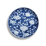 A blue and white 'prunus and cracked ice' dish, Qing dynasty, 19th century | 清十九世紀 青花冰梅紋盤