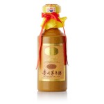 2021年產 30年貴州茅台酒 Kweichow Moutai Aged 30 Years 2021 (1 BT50)