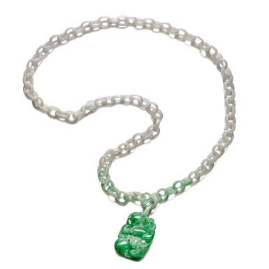 View full screen - View 1 of Lot 1822. Carved Jadeite Pendant Necklace | 天然翡翠雕「瑞獸」吊墜項鏈.