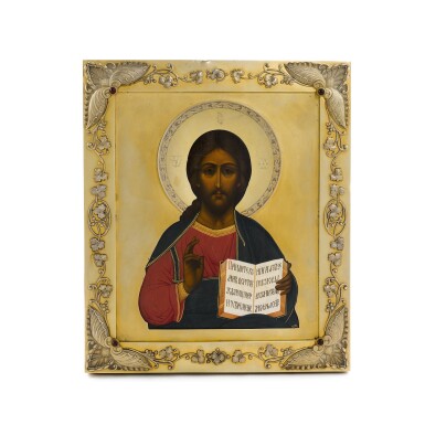 View full screen - View 1 of Lot 633. A gem-set Art Nouveau silver-gilt icon of Christ Pantocrator, Sergei Zharov, Moscow, 1908-1917.
