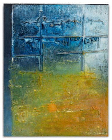 View full screen - View 1 of Lot 123. En cage Langage.