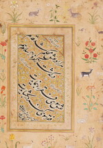 A PAGE FROM THE LATE SHAH JAHAN ALBUM, INDIA, MUGHAL, CIRCA 1635-55, THE CALLIGRAPHY SIGNED BY ALI AL-KATIB, CENTRAL ASIA, EARLY 16TH CENTURY