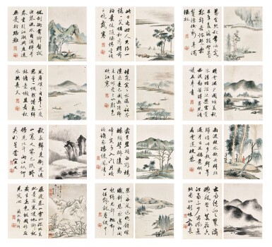 View full screen - View 1 of Lot 2564. Da Chongguang 1623-1692 笪重光 | Landscapes 山水冊.