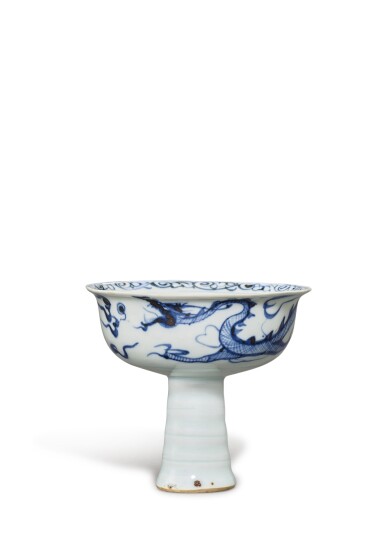 View full screen - View 1 of Lot 3651. A rare blue and white moulded 'dragon' stem cup, Yuan dynasty | 元 青花模印趕珠雲龍紋高足盃.
