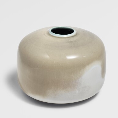 View full screen - View 1 of Lot 772. "Oursin" Vase.