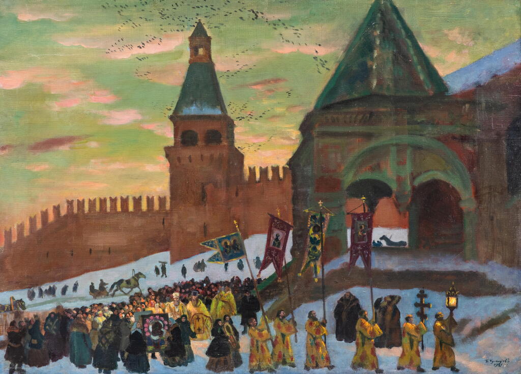 View full screen - View 1 of Lot 48. Procession by St Basil's Cathedral, Moscow.
