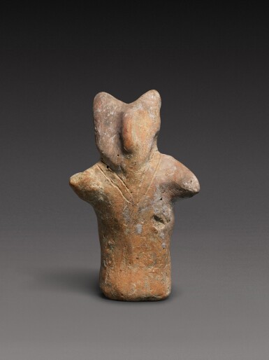 View full screen - View 1 of Lot 111. A Terracotta Zoomorphic Figure, Starčevo Culture, Early Neolithic Period, 6200-5600 B.C..
