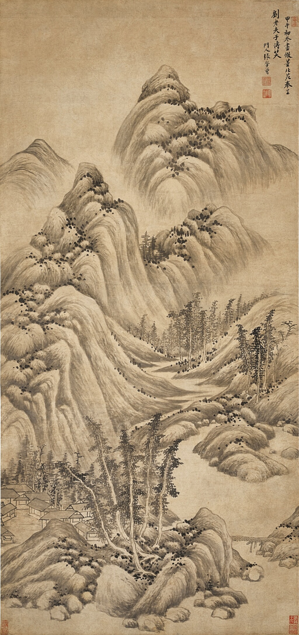 View full screen - View 1 of Lot 2598. 張學曾 仿董北苑山水|Zhang Xueceng, Landscape after Dong Yuan.