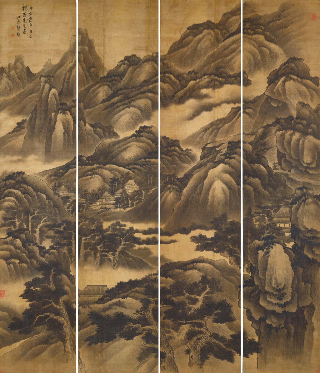 View full screen - View 1 of Lot 2557. Gong Xian 1618-1689 龔賢 | Landscape 山水通景.