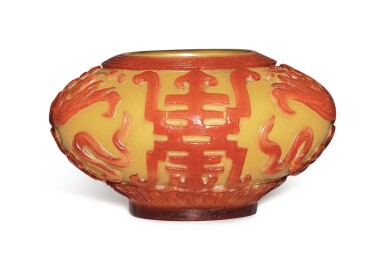 View full screen - View 1 of Lot 681. An opaque yellow-ground red overlay glass Replica Belts hou' waterpot, Qing dynasty, 18th / early 19th century.