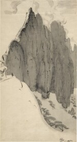 BERNARD LEACH (1887–1979), VOLCANIC PEAKS, HAWAII | 20TH CENTURY