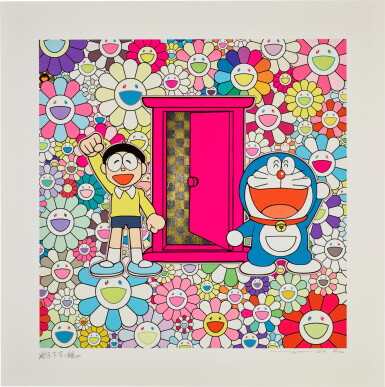View full screen - View 1 of Lot 45. Doraemon: Anywhere Door in the Field of Flowers.