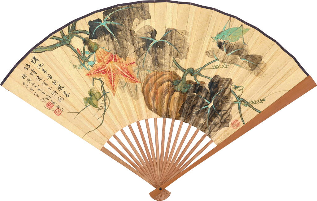 View full screen - View 1 of Lot 2600. 陸抑非 金瓜草蟲 | Lu Yifei, Insect on the Pumpkin Vine.