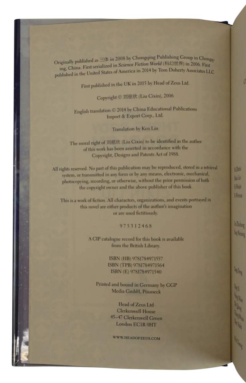 Cover image 0