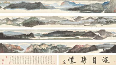 View full screen - View 1 of Lot 2736. Wu Tai 吳泰 | The Spectacular Landscape of Northern Guangdong 粵北山水.