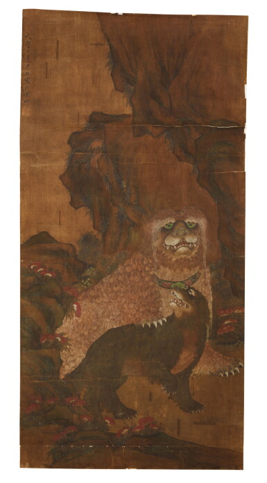 View full screen - View 1 of Lot 256. Attributed to Bian Jingzhao, Lions, 17th century | 十七世紀 邊景昭(款)《雙獅》設色絹本 立軸.
