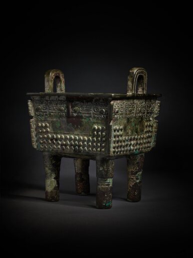 View full screen - View 1 of Lot 14. The Tian Min Fu Yi Fang Ding, Late Shang dynasty | 商末 天黽父乙方鼎.