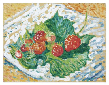 View full screen - View 1 of Lot 3. LOUIS VALTAT | LES FRAISES.