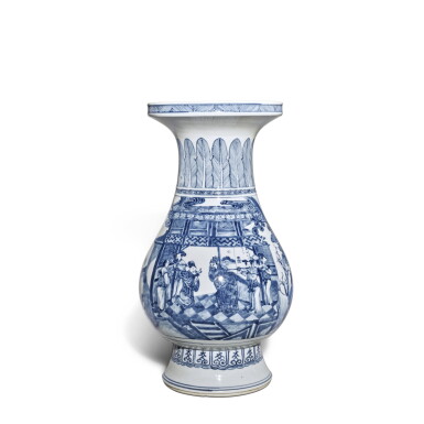 View full screen - View 1 of Lot 338. A blue and white 'figural' hu-form vase, Qing Dynasty, Kangxi period | 清康熙 青花宴樂圖琵琶尊 《大明成化年製》仿款.