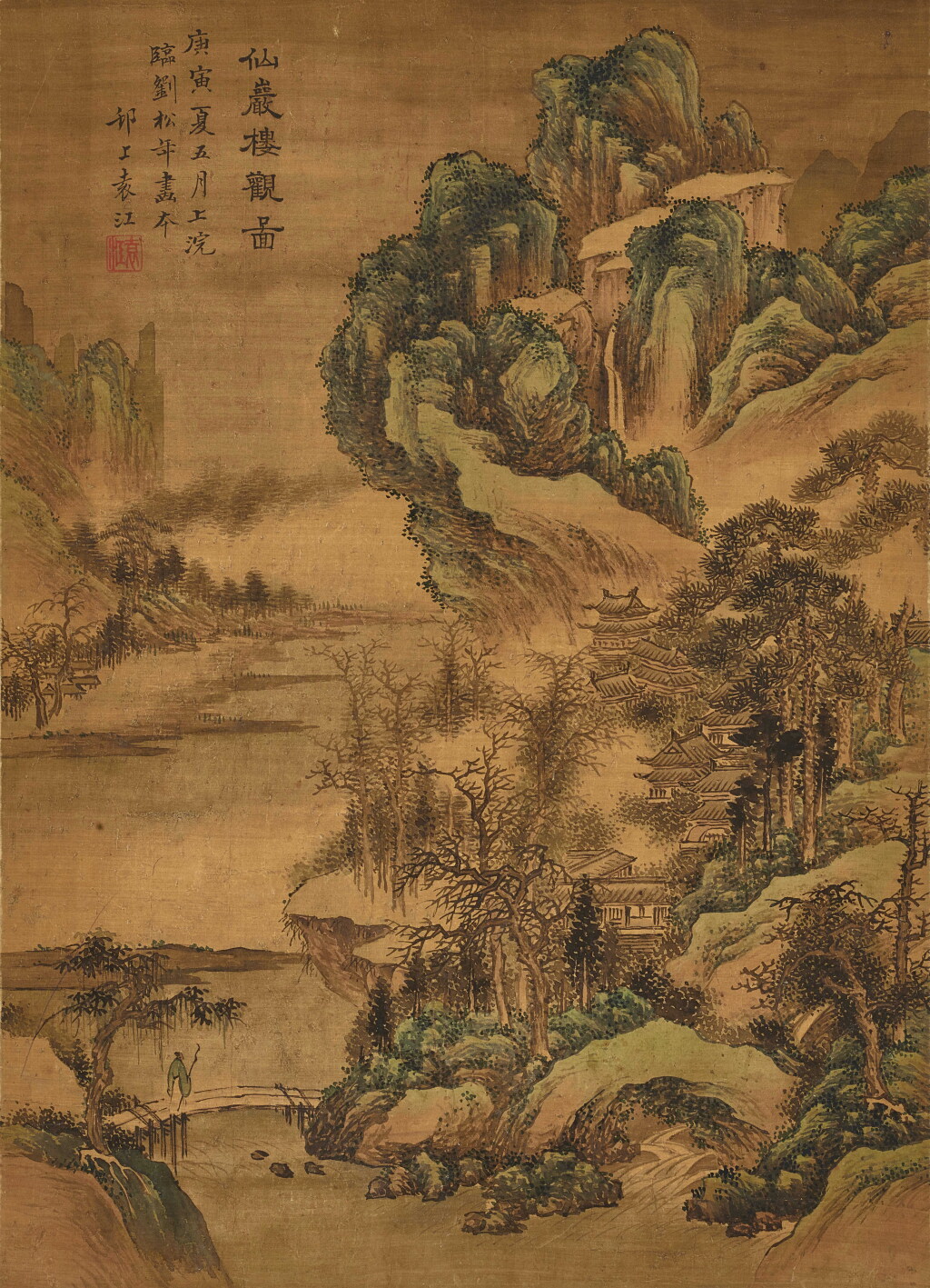 View full screen - View 1 of Lot 6125. 袁江(款) 仙巖樓觀圖 | Attributed to Yuan Jiang, Pavilions in Immortals Landscape.
