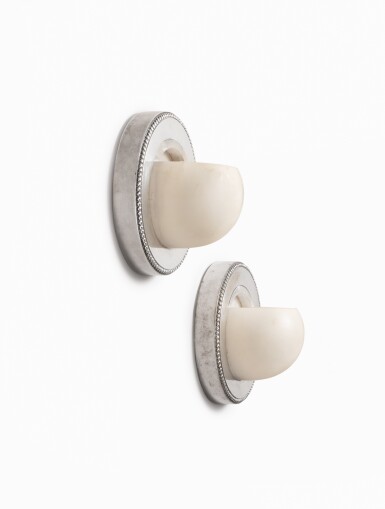 View full screen - View 1 of Lot 70. Paire d'appliques.