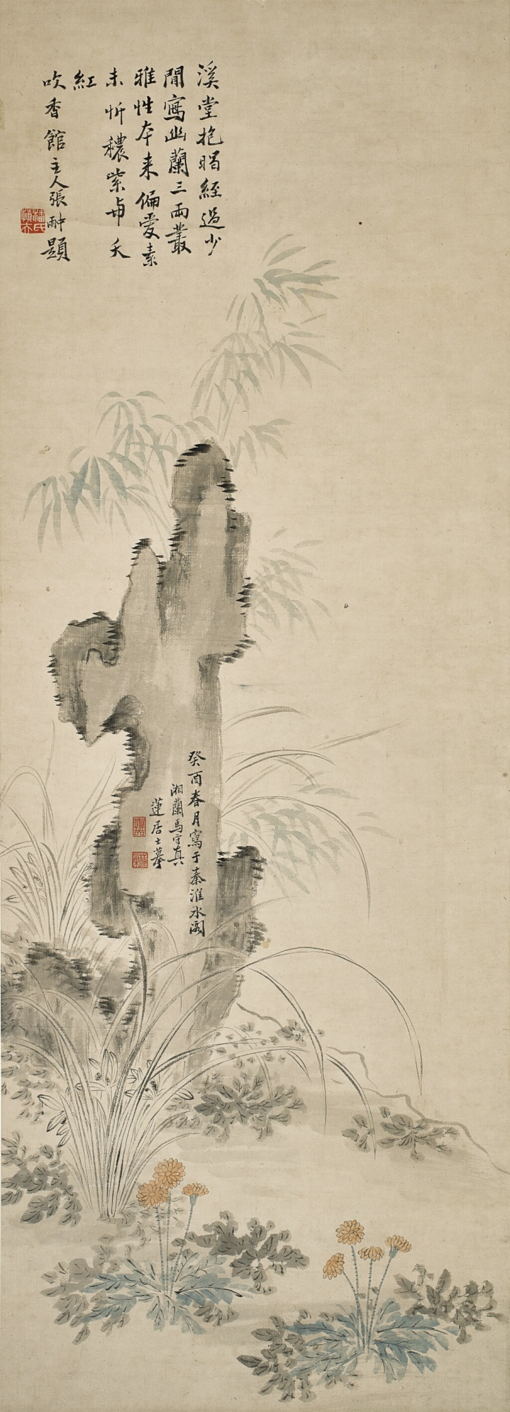 View full screen - View 1 of Lot 3130. Pan Gongshou, Orchid and Stone | 潘恭壽 仿馬守真蘭石圖.
