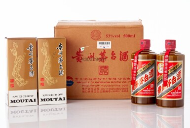 View full screen - View 1 of Lot 6308. 2021年產 "飛天牌" 精品貴州茅台酒 (原箱) Kweichow Moutai Jingpin Flying Fairy 53.0 abv 2021 (6 BT50).