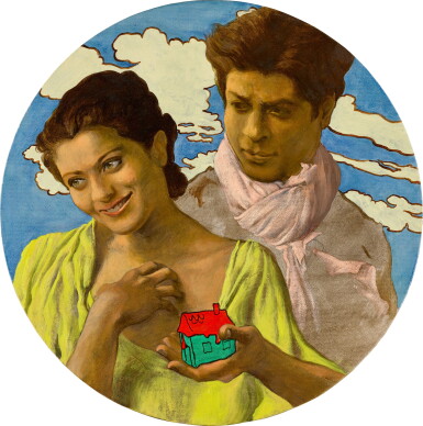 Voir en plein écran - Voir 1 du lot 344. Decent Couple.