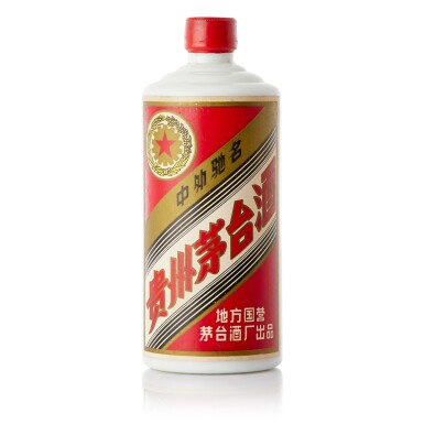 View full screen - View 1 of Lot 5032. 1984年產"五星牌"貴州茅台酒 (地方國營) Kweichow Five Star Moutai (Local State-run) 1984 (1 BT54).