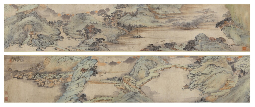 View full screen - View 1 of Lot 3028. Hu Yukun, Misty Landscape | 胡玉昆 江山飄渺圖 .
