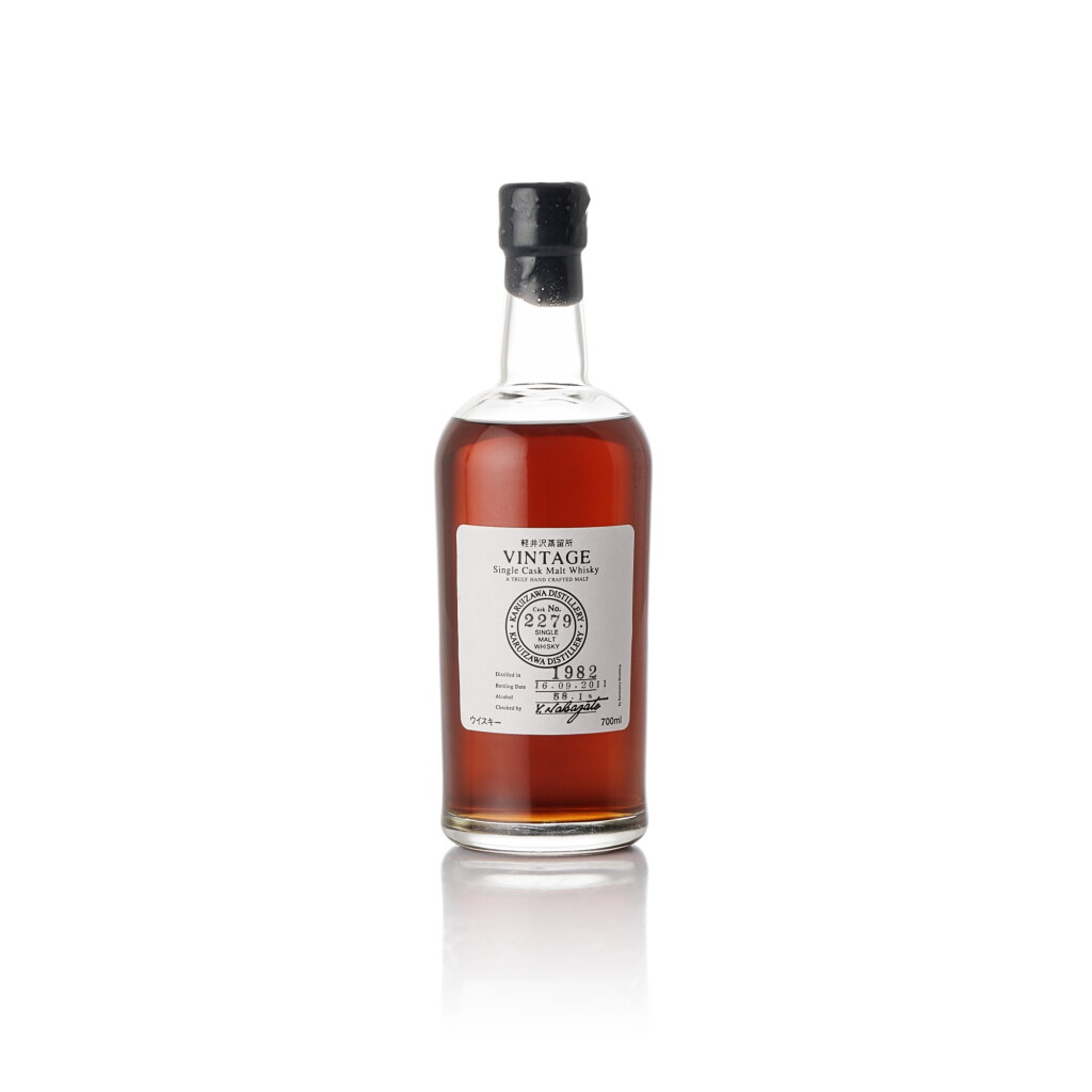 View full screen - View 1 of Lot 6704. 輕井澤 Karuizawa Single Cask #2279 58.1 abv 1982 (1 BT70).