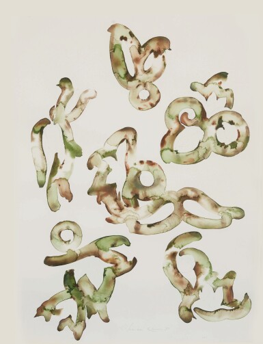 View full screen - View 1 of Lot 33. MARTIN KLINE | YUCCA #32.