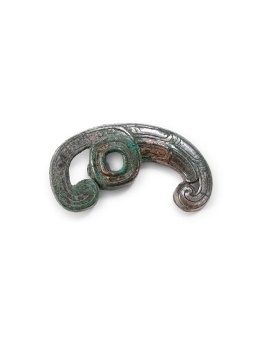 View full screen - View 1 of Lot 71. An archaic bronze horse-harness ornament, Ju Probably Han dynasty | 或為漢 青銅馬飾.