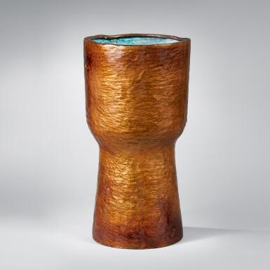 View full screen - View 1 of Lot 135. Vase.