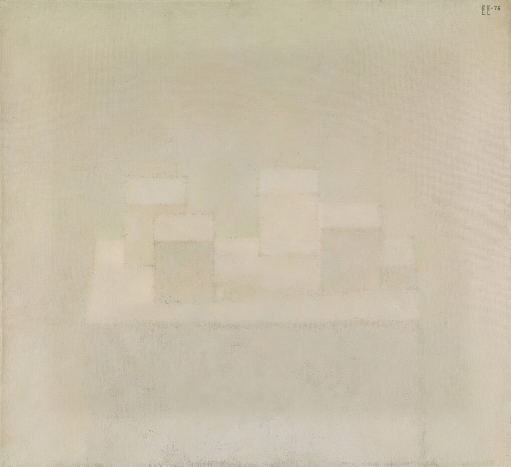 View full screen - View 1 of Lot 23. VLADIMIR WEISBERG | FOUR CUBES.