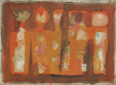 View full screen - View 1 of Lot 1271. Srihadi Sudarsono 裡哈迪 · 蘇達索諾 | Dancer II 舞者 II.