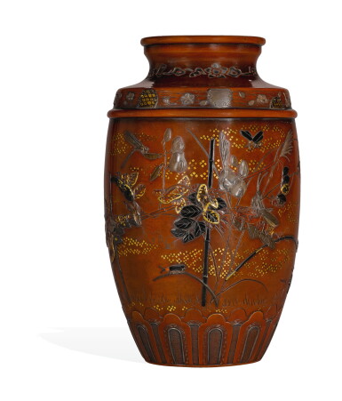 View full screen - View 1 of Lot 105. A BRONZE VASE, JOMI EISUKE (1839-1899), MEIJI PERIOD, LATE 19TH CENTURY.